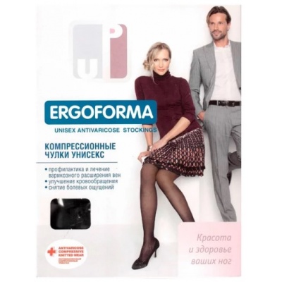   Ergoforma EU 214   -    