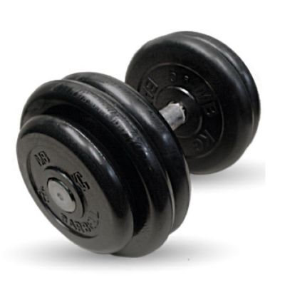  MB Barbell 23.5   -    