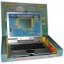   Play Smart Joy Toy 3 