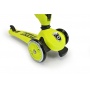    Scoot and Ride Highway Kick 1 Seat - 