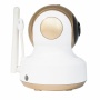 Wi-Fi  Ramili Baby RV1000