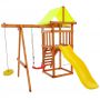     Babygarden Sunplay  (BG-PKG-SP01-Y)